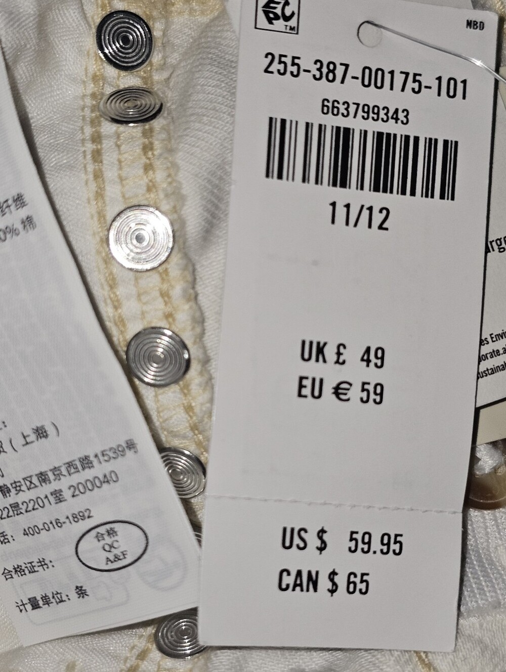 NWT Abercrombie Kids Ultra Wide Leg White Stud-Accent High Rise Jeans 11/12 - Picture 10 of 12